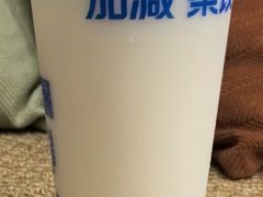 -加减茶饮(高沙店)
