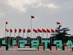-中国农业博物馆