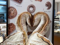-BHG Bakery(北京SKP店)