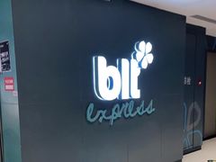 -BLT精品超市(国贸商城店)