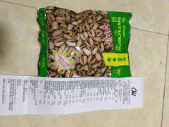 -Olé精品超市(广州太古汇店)
