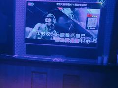 -领唱量贩KTV