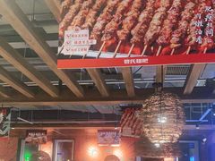 大堂-管氏翅吧(台湾街店)