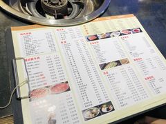 菜单-小牛海记潮汕牛肉店(永定路店)