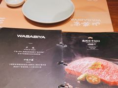 -山葵家·创意料理(EFC欧美广场店)