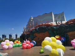 -沈阳方特欢乐世界