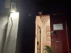-SUSU·苏苏(四合院创始店)
