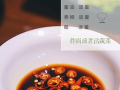 -牛焱·贵州黄牛肉火锅(城西银泰店)