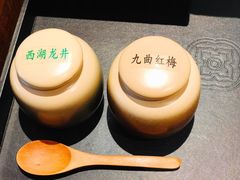 -杭州西溪宾馆-松露西餐厅
