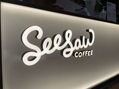 -Seesaw Coffee(上海虹桥天地店)