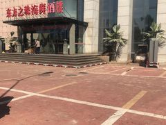 -东方之珠海鲜酒楼(武清店)