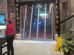 -龙抄手食府(浣花北路店)