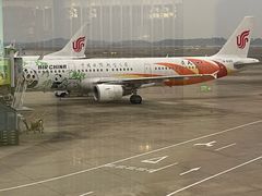 -长沙黄花国际机场-T1航站楼