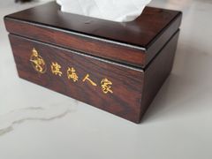 -良师门滨海人家·海鲜·家常菜(滨海城店)