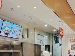 -乡村基(南坪上海城店)
