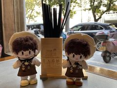 -甬上名灶(天一阁·翠柏店)
