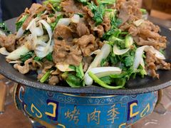 -烤肉季饭庄