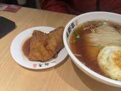 -朱新年·苏式汤团·面点(北寺塔店)