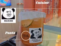 -英歌魂(惠城店)