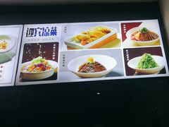-金鸭都·老北京特色家常菜(潘家园店)