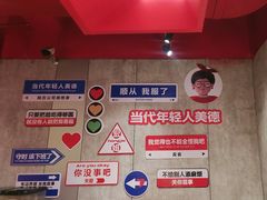 -宏姐串串香(宏伟路店)