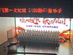-北京喜剧院