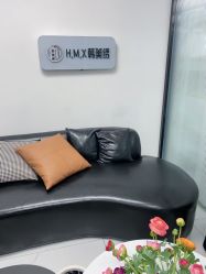 -韩美绣·骨相纹眉·洗眉美瞳线