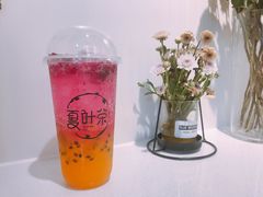 -夏叶茶(大光明店)