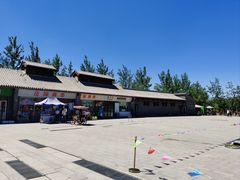 -杨柳青庄园