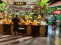 -四海一家自助餐(益田假日广场店)