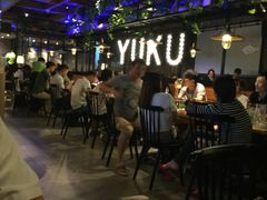 -鱼库·不仅是一家烤鱼店(车公庙店)