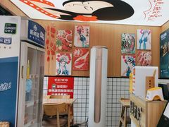 -冒菜西施·非遗冒菜(总店)