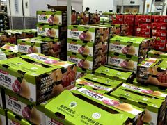 -山姆会员商店(亦庄创意生活广场店)