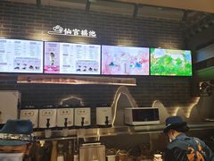 -悸动(吴泾宝龙广场店)