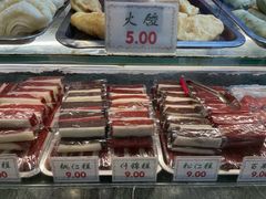 -四宜糕团店(南大街店)