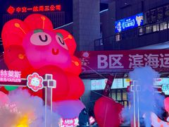 -百年港湾奥特莱斯(香炉礁店)