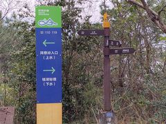 -东钱湖旅游度假区