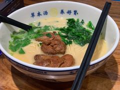 -和府捞面(方庄店)