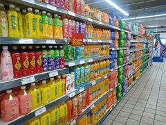 -北京华联生活超市(兰州红星店)