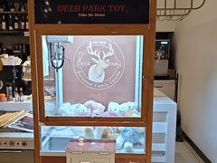 -Deer Park鹿园西餐(仁恒置地广场店)