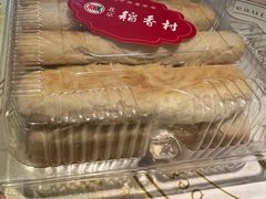 -北京三禾稻香村(王府井百货店)