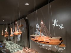 -中国京杭大运河博物馆