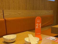 -鱼你在一起(福田安吉尔店)