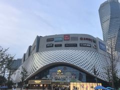 -宝龙城(杭州滨江店)