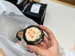 -清真全盛斋传统糕点(许士庙店)