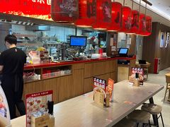 -遇见小面(凯德广场店)