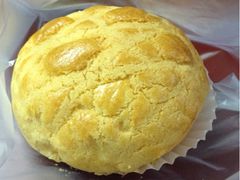 菠萝包-皇后饼店(财富广场店)