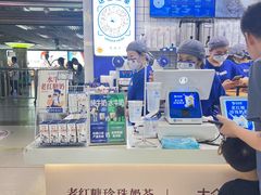 -煲珠公·老红糖珍珠奶茶(长宁龙之梦店)