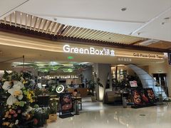 -顺风123(观音桥大融城店)