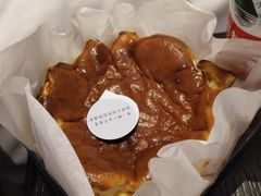 -盒马鲜生(领丰汇店)